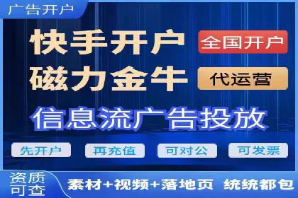 百度推广策略优化：如何提高广告投放效果
