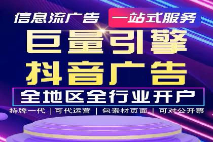 百度竞价代理的客户案例：如何实现ROI最大化